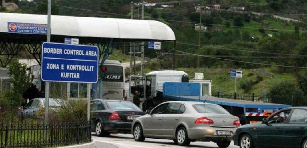 Kakavia border crossing between southern Albania and northwestern Greece. Photo source: makthes.gr