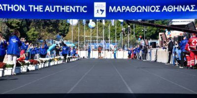 Athens Marathon The Authentic