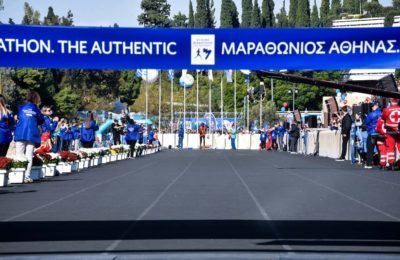 Athens Marathon The Authentic