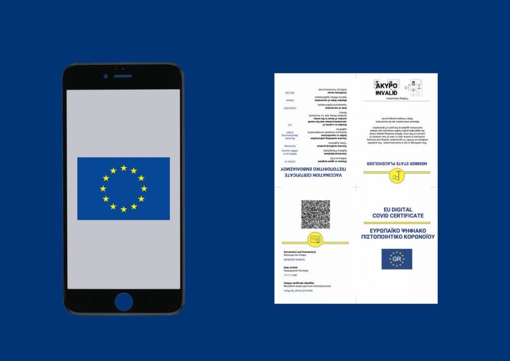 Greece’s EU Digital COVID Certificate unveiled