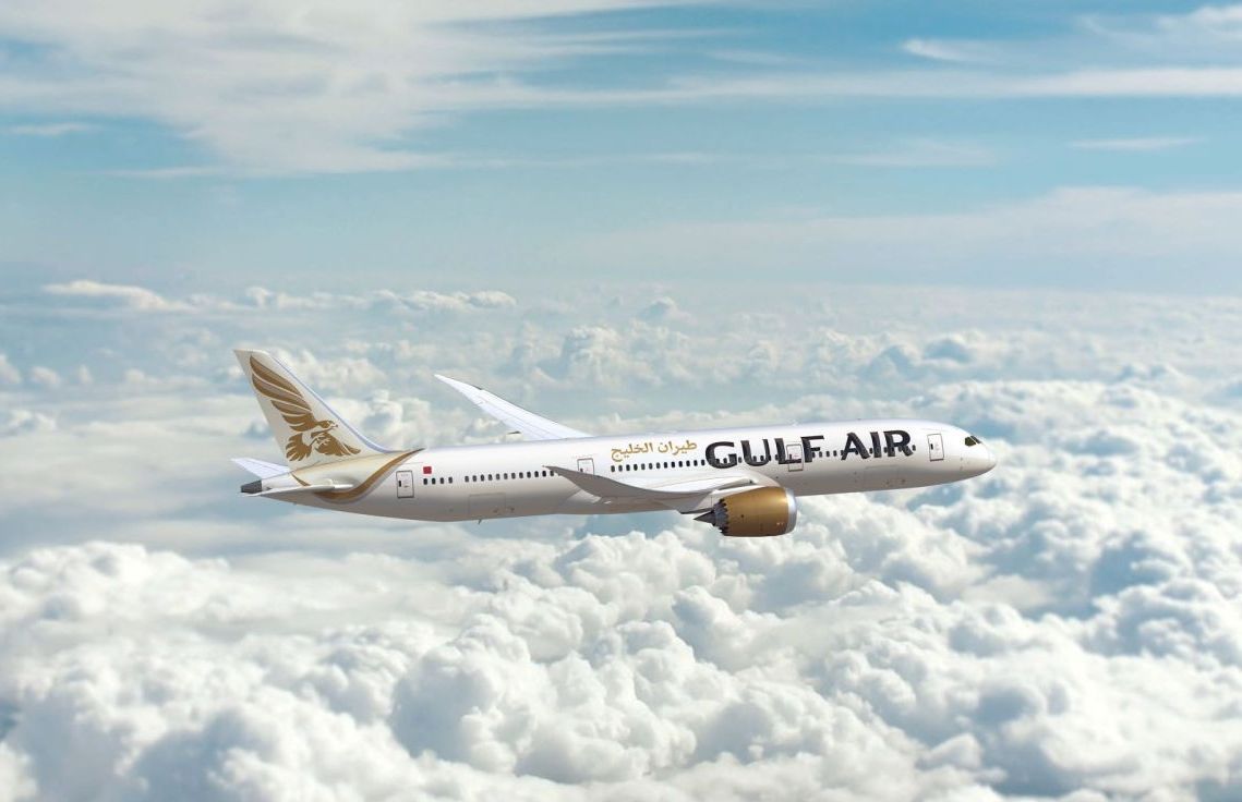 gulf air travel requirements