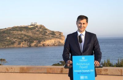 Greek Tourism Minister Harry Theoharis.