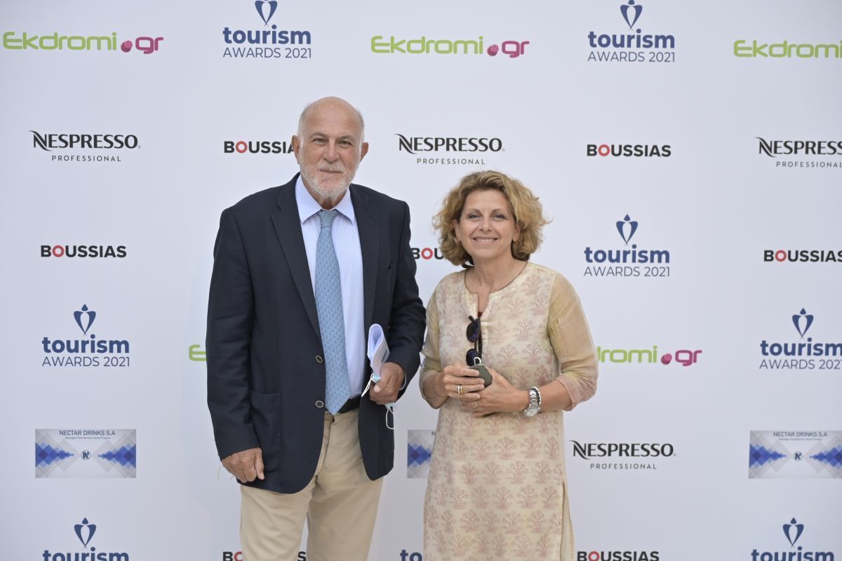 Tourism Awards 2021