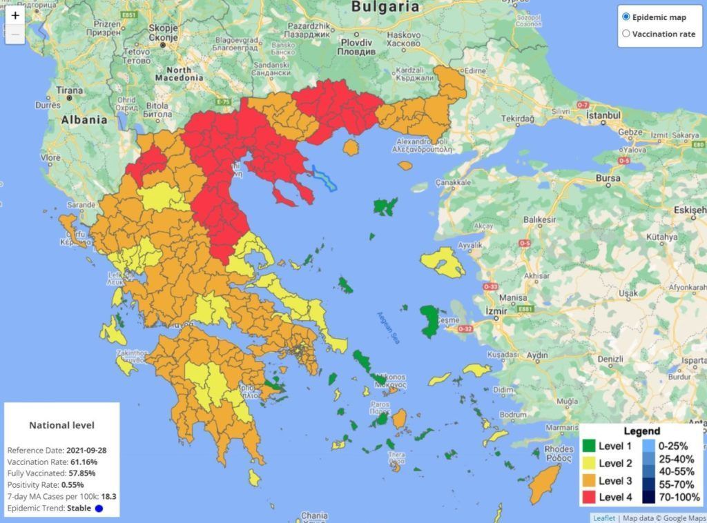 Curfew and music ban for Thessaloniki, Halkidiki, Kilkis and Larissa