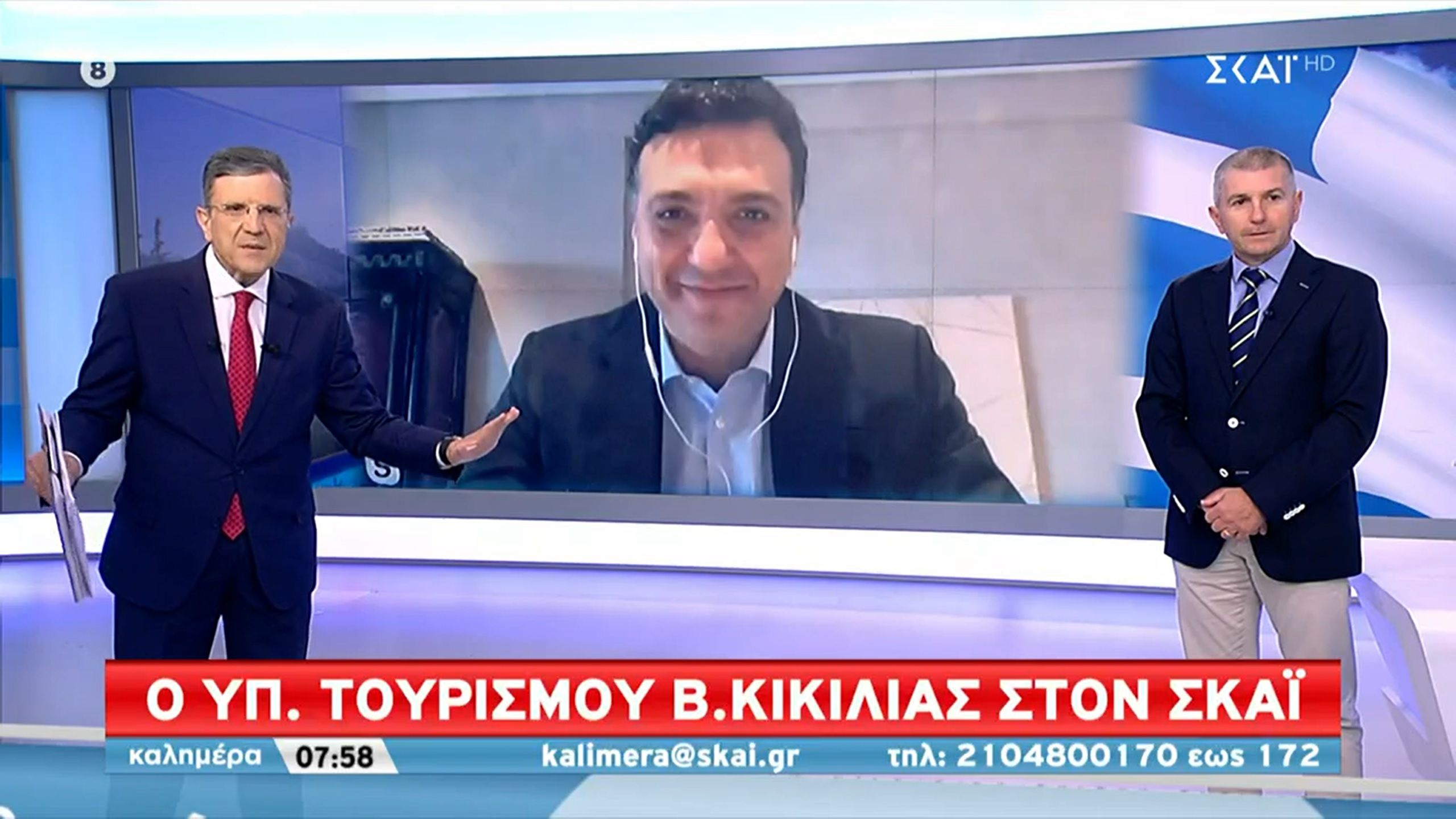 Greek Tourism Minister Vassilis Kikilias speaking on SKAI TV on October 23.
