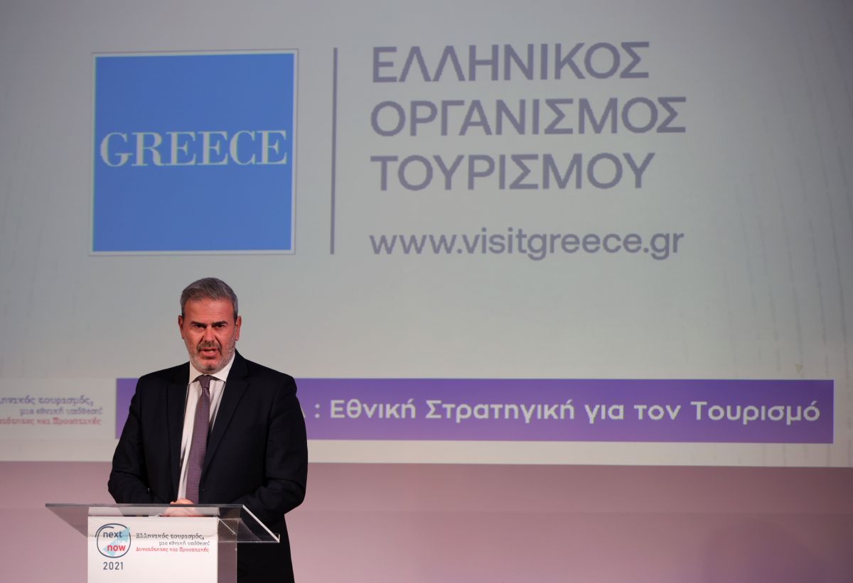 GNTO Secretary General Dimitris Fragakis.