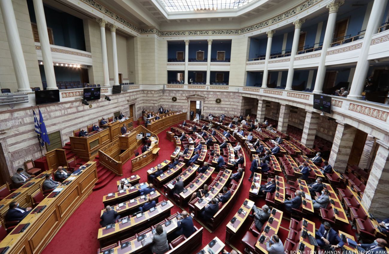 Photo © Hellenic Parliament / Aliki Eleftheriou