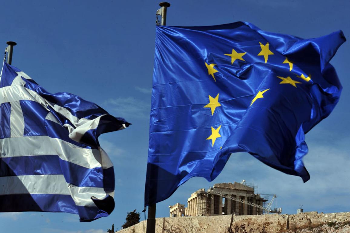 Η Ευρωπαϊκή Τράπεζα Ανασυγκρότησης και Ανάπτυξης αναμένει ανάπτυξη 2,4% για την ελληνική οικονομία το 2023