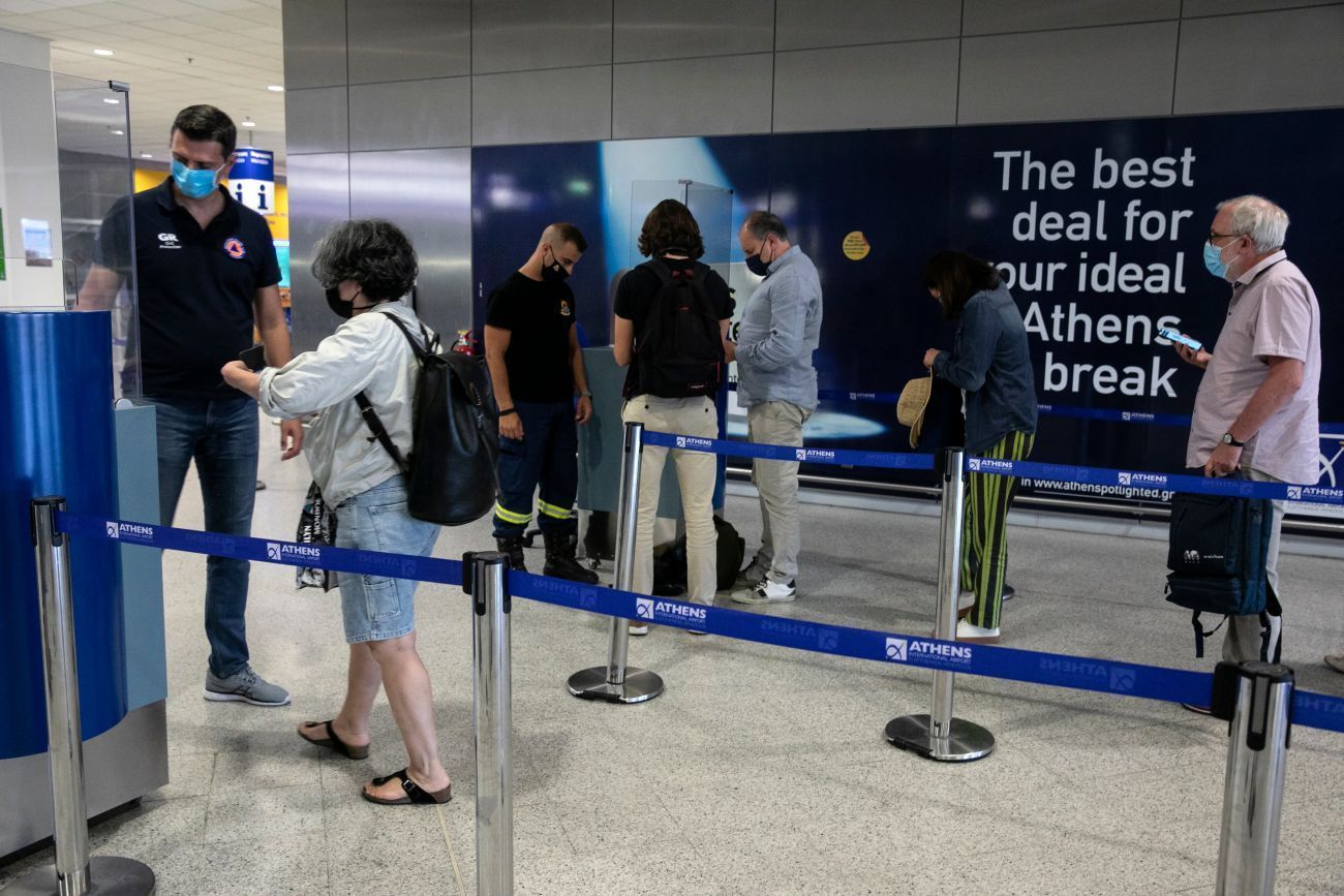 Passengers making their way to a checkpoint upon their arrival at Athens International Airport. Source: EC - Audiovisual Service / Photographer: Yorgos Karahalis