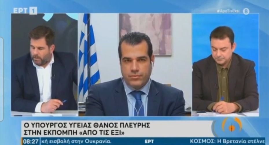Ο Έλληνας υπουργός Υγείας Θάνος Πληφρής.