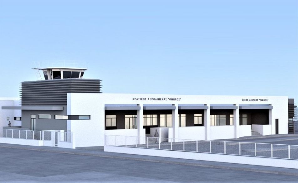 Impression of Chios Airport after upgrade. Photo source: @nmitarakis 