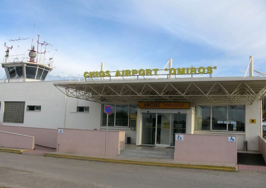 Chios Airport. Photo © GTP