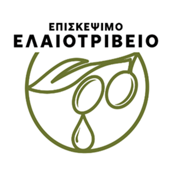 The “Visitable Olive Mill Seal” (Greek version).