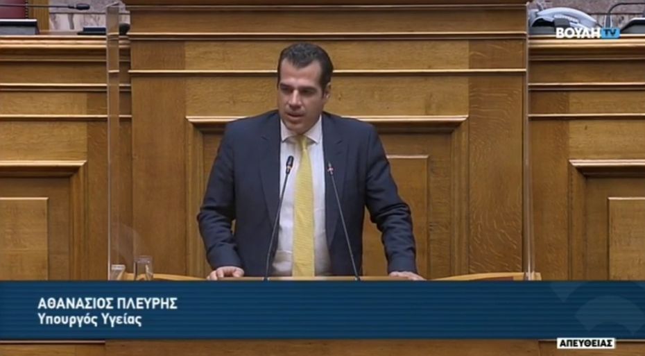 Ο Έλληνας υπουργός Υγείας λέει ότι η πανδημία Covid-19 απέχει πολύ από το να τελειώσει