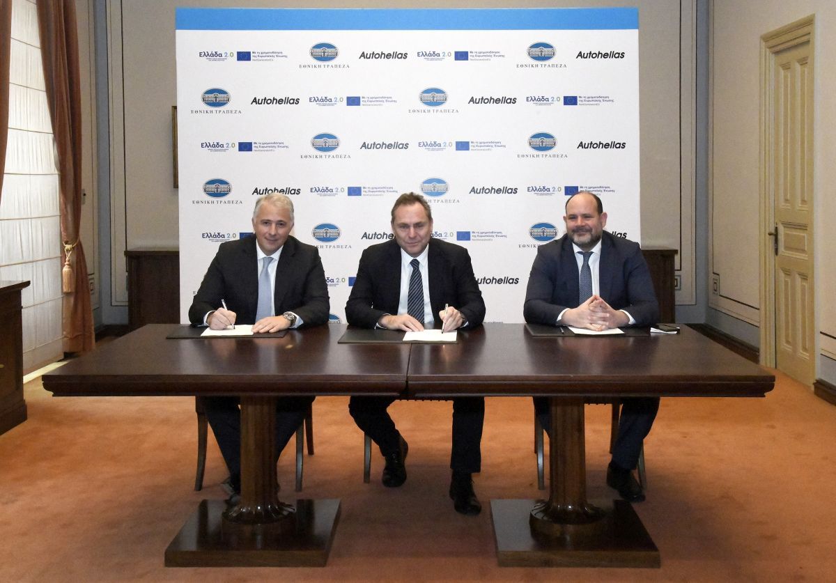 National Bank of Greece General Manager of Corporate and Investment Banking Vassilis Karamouzis, Autohellas CEO Eftychios Vassilakis and Governor of Greek Recovery and Resilience Agency Nikos Mantzoufas.
