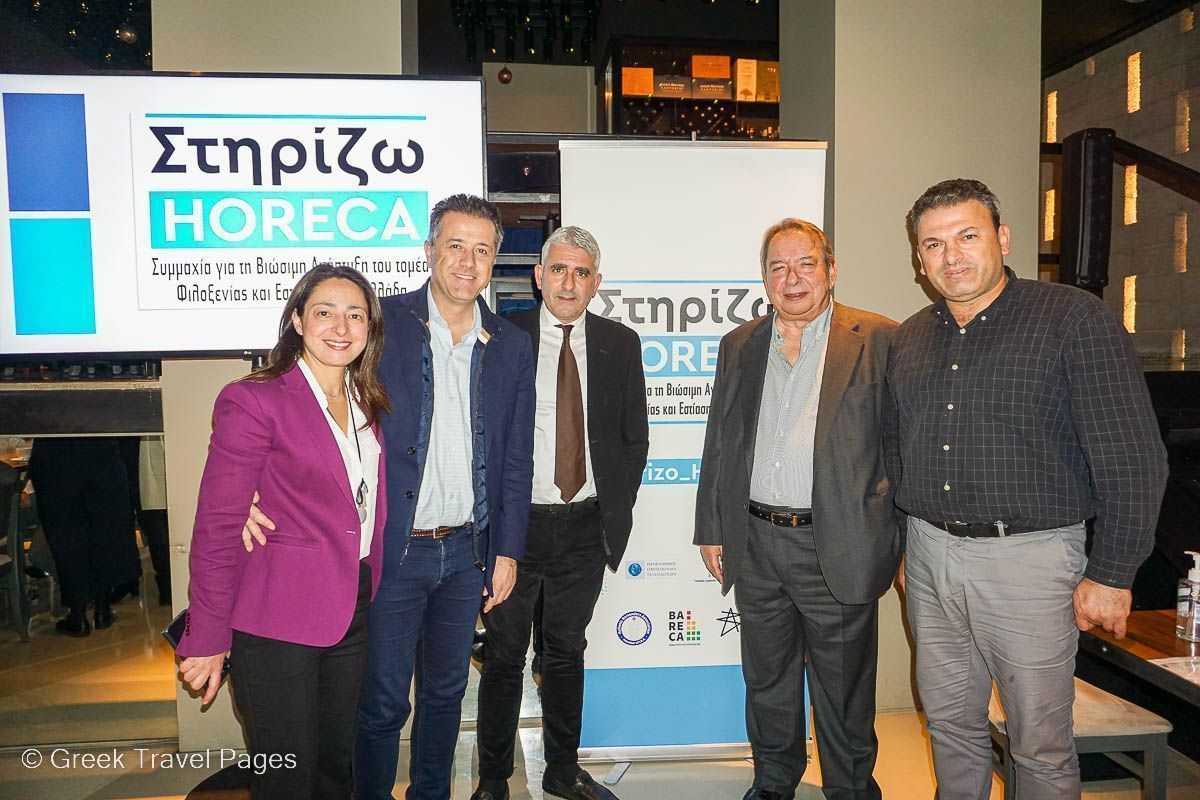 Konstantina Svinou, president of Institute for Tourism Research and Forecasts (ITEP); Grigoris Tasios, president of Hellenic Hoteliers Federation; Yiannis Daveronis, general secretary of POESE and president of Restaurants and Related Venues Association of Attica; Haris Mavrakis, general secretary of SEAOP; and Pavlos Dimelis, vice president of Restaurants and Related Venues Association of Attica.