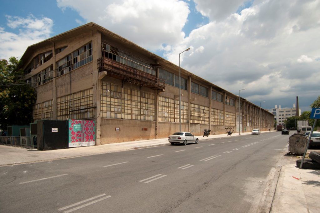 Building A at the Peiraios 260 venue which will house ODAP's new facility. Photo source: Ministry of Culture.