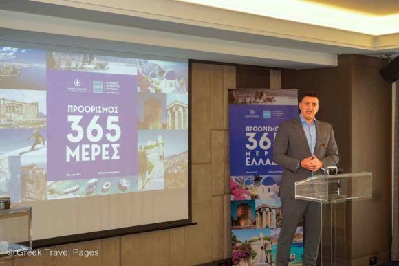 Greece Aiming to Take Tourism a Step Further with DMMOs