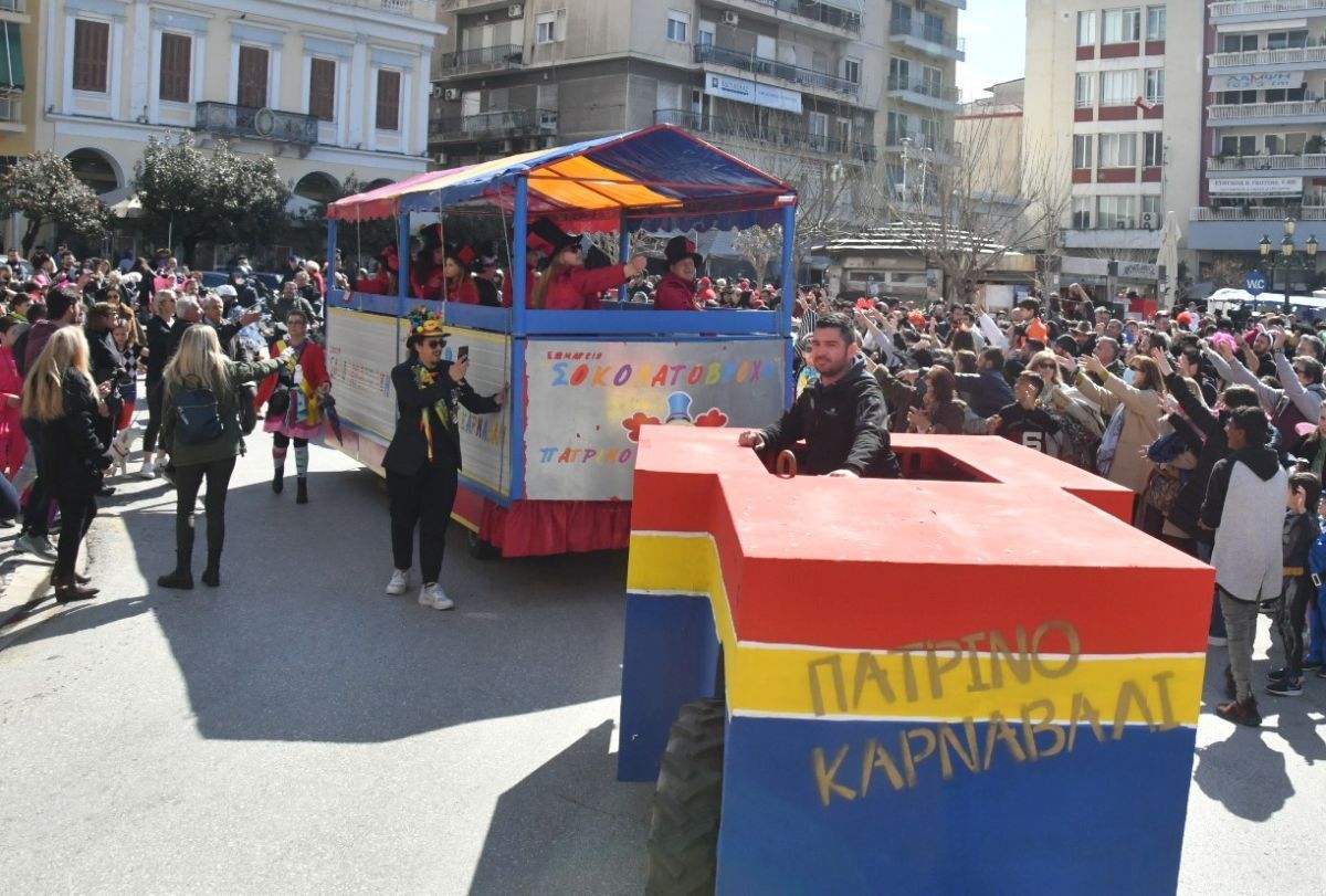 Photo source: Patras Carnival official website (carnivalpatras.gr)