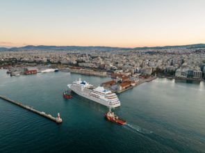 Port of Thessaloniki, Greece. Photo source: PSTF