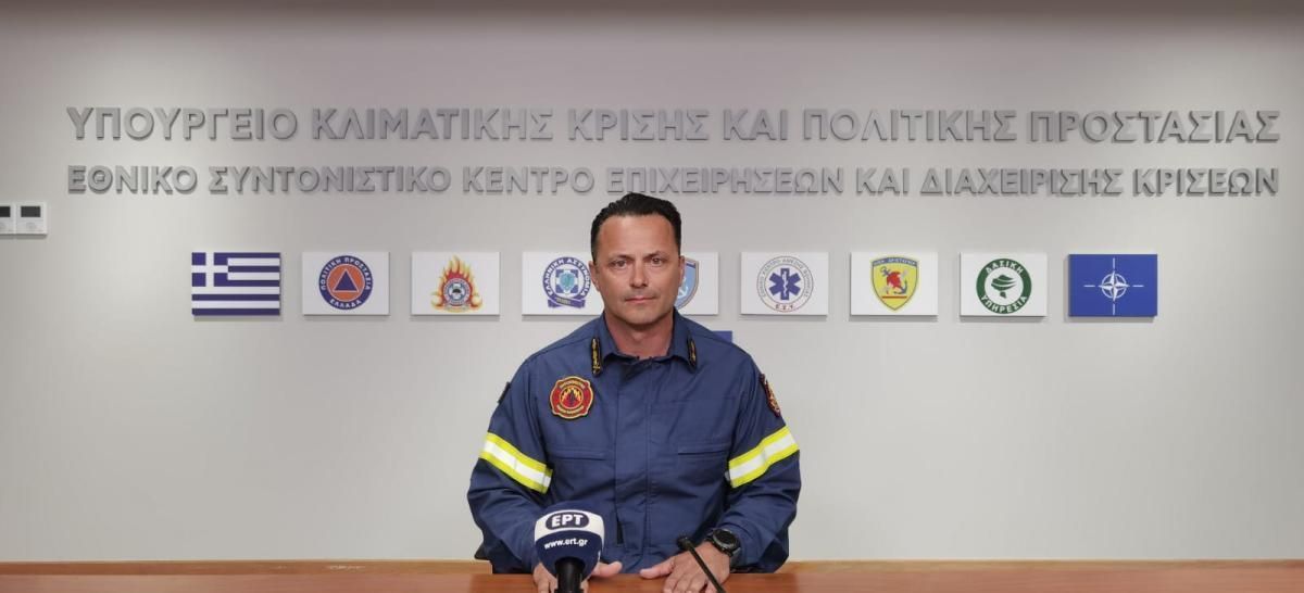 Greek Fire Department's press representative, Yiannis Artofiros. Photo source: Ministry for Climate Crisis and Civil Protection