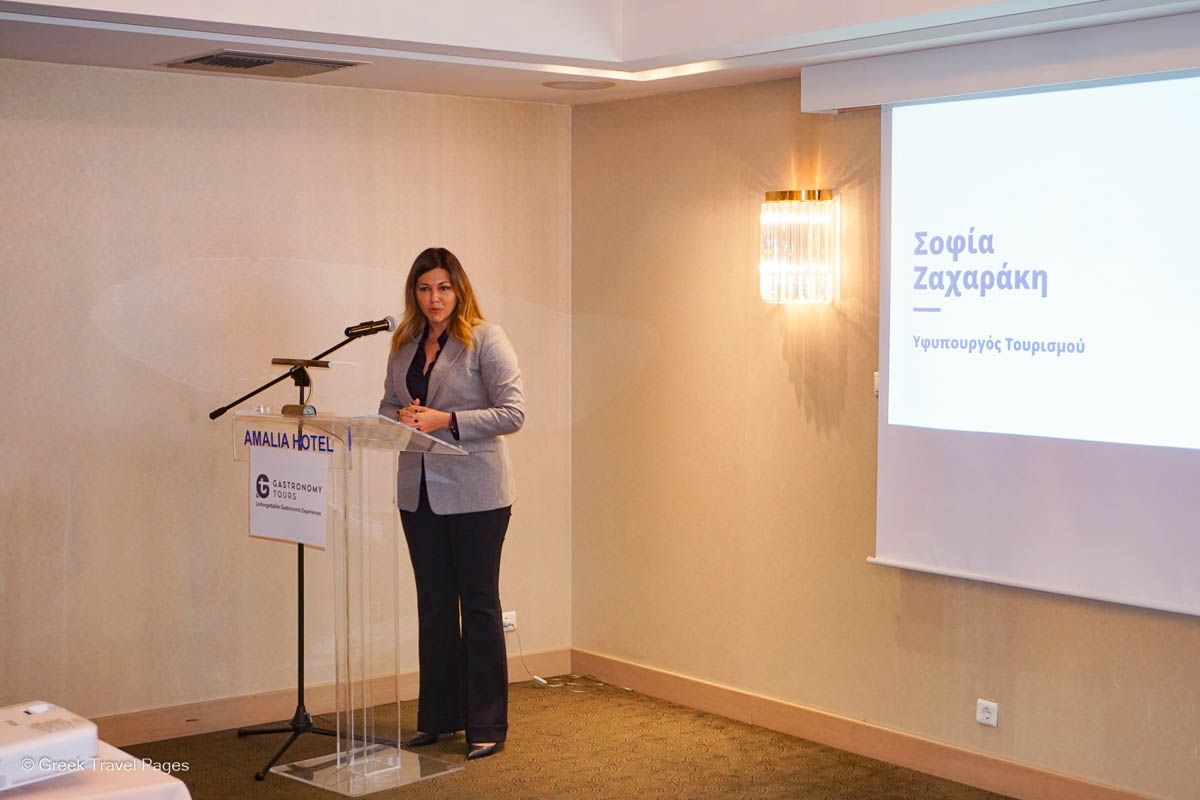 Greek Deputy Tourism Minister Sofia Zacharaki.