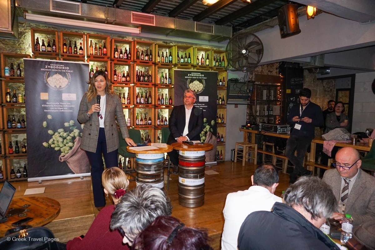 Greek Deputy Tourism Minister Sofia Zacharaki presenting the new Visitable Brewery Label.