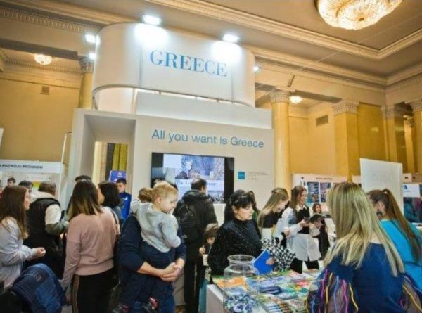 The Greek stand at the ITTF Warsaw Travel & Tourism Fair 2023. Photo source: ITTF Warsaw