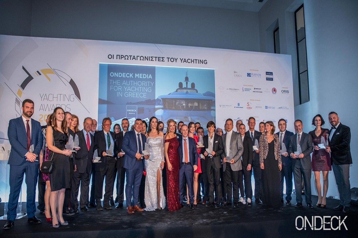 Family photo at the 2019 Yachting Awards. Photo source: ONDECK.