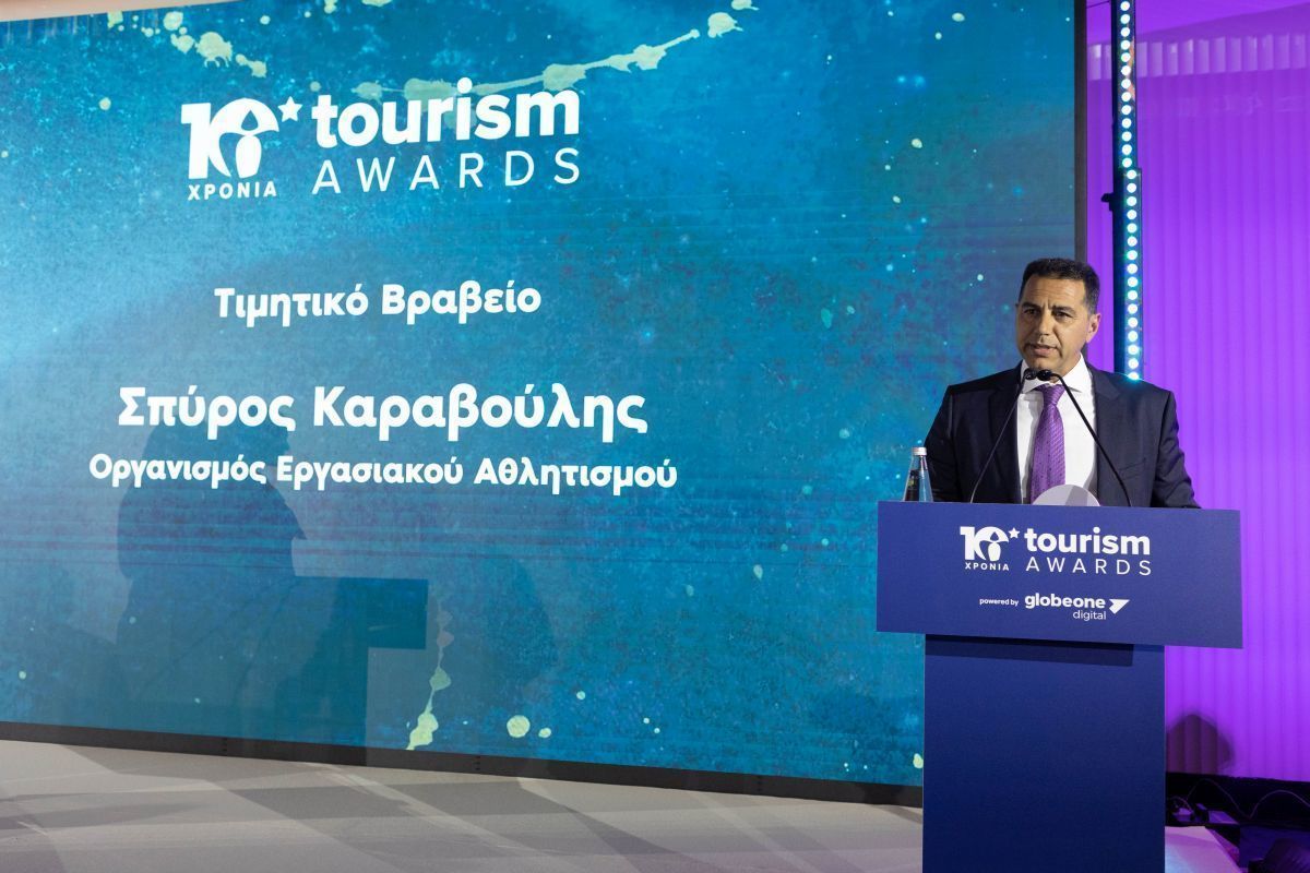 Τιμητικό βραβείο κέρδισε ο Σπύρος Καραβούλης του Οργανισμού Εργασιακού Αθλητισμού.