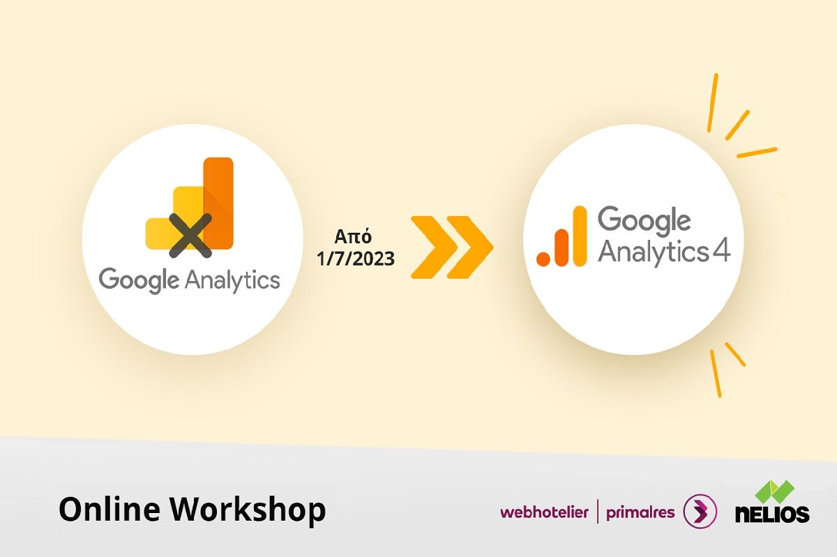 Nelios & webhotelier | primalres: Δωρεάν online workshops για τη νέα εποχή του Google Analytics 4 στα ξενοδοχεία