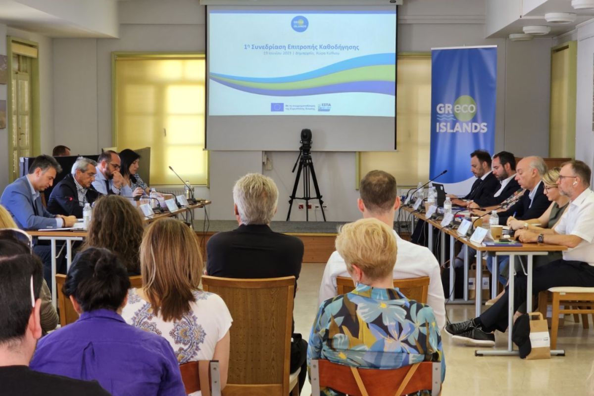 Πρώτες Συνεδριάσεις της Διοικούσας Επιτροπής για τα Αειφόρα Ελληνικά Νησιά