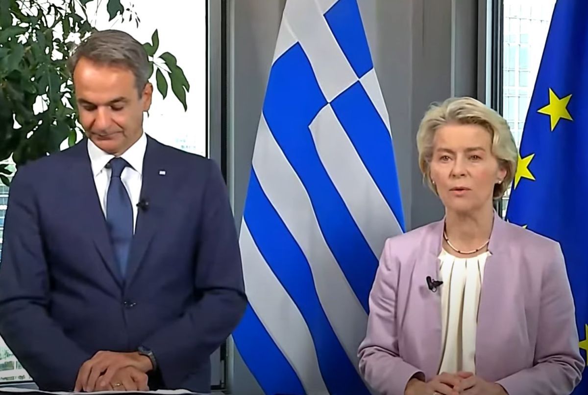 European Commission President Ursula von der Leyen announcing support for Greece.