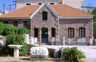 The old archaeological museum of Mytilene. Photo source: Lesvos Ephorate of Antiquities.