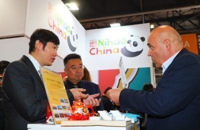 China stand at WTM London 2023.