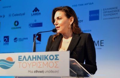 Olga Kefalogianni 5th Greek Tourism a National Affair