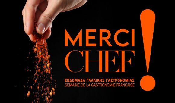 Merci Chef! – A Week-long Celebration of French Gastronomy in Athens
