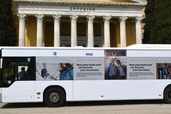 Greece Launches Contactless ‘Tap & Pay’ System on Athens Airport Express Buses