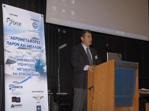Police Captain John Siriopoulos of the Hellenic Police Flight Department stressed that necessary legislative rules have been made for the improvement of Greek aviation but that economic assistance from the government is still pending.