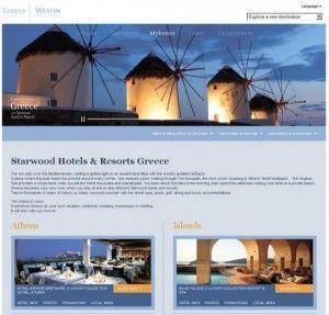 Starwood Hotels & Resorts' New Website www.starwoodgreece.com