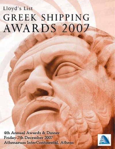 Lloyd's List Greek Shipping Awards 2007
