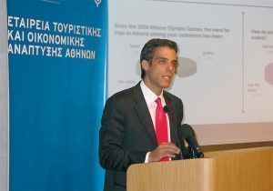 ATEDCO's chief executive, Panagiotis Arkoumaneas, announced the inauguration of info point booths for visitors of the city that are to operate as of this November at the Athens International Airport. This will be the first booth of an integrated network of info points that is to be developed within all areas of tourist interest in Athens.
