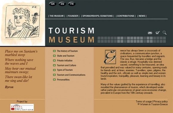www.tourismmuseum.gr