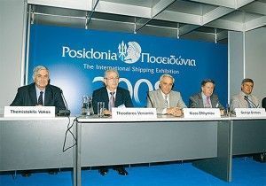 Themistoklis Vokos, chairman of Posidonia Exhibitions, S.A. (the event organizer); Theodoros Veniamis, member of the Union of Greek Shipowners board of directors; Nicos Efthymou, president of the Union of Greek Shipowners and George Gratsos, president of the Hellenic Chamber of Shipping at a press conference held during Posidonia 2008.