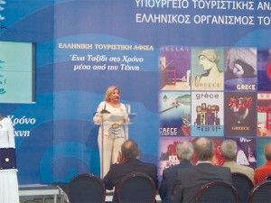 Tourism Development Minister Fanni-Palli Petralia opens the Greek tourism poster exhibition at Zappio.