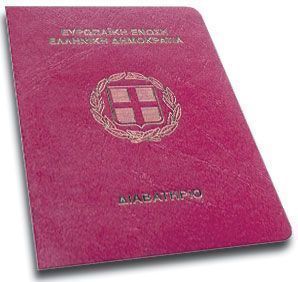 Returning Greek Citizens Permitted Entry Using Old Passports