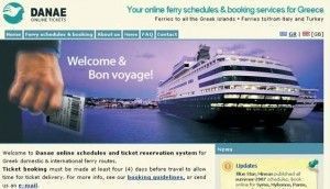Although the popular Internet site www.danae.gr has nothing to do with "supplement" Internet technology, a portion of its thousands of weekly visits for ferry bookings is the result of blog recommendations.