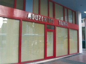 Mouzenidis Travel new offices