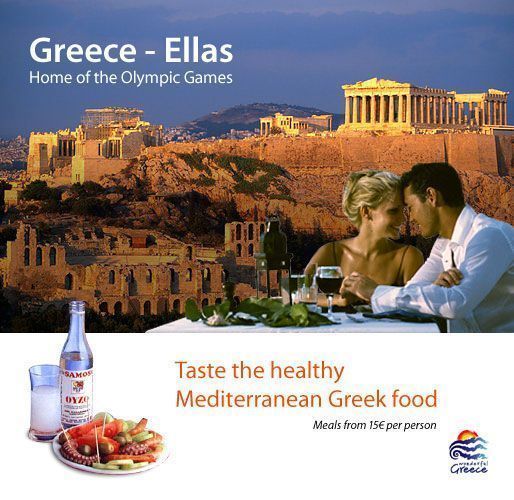 Ovadias Tours - Mediterranean Greek food