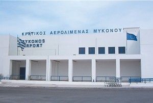 Mykonos airport